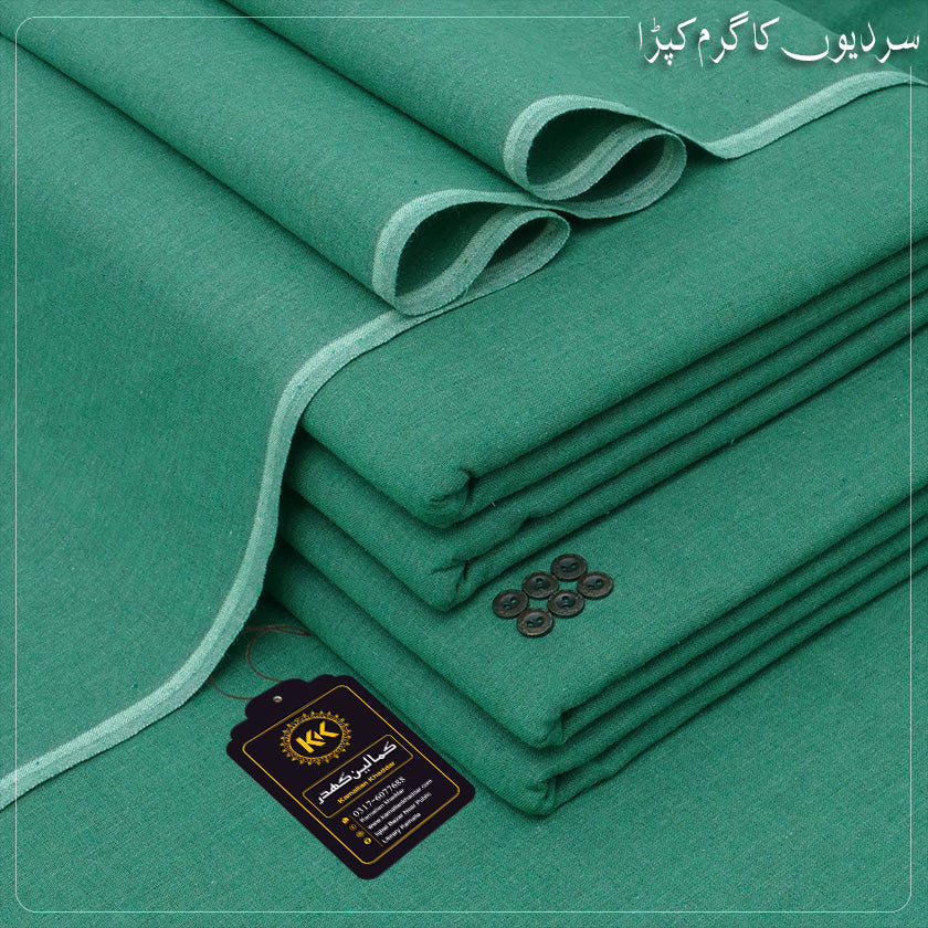 WINTER HERITAGE KHADDAR HK-21