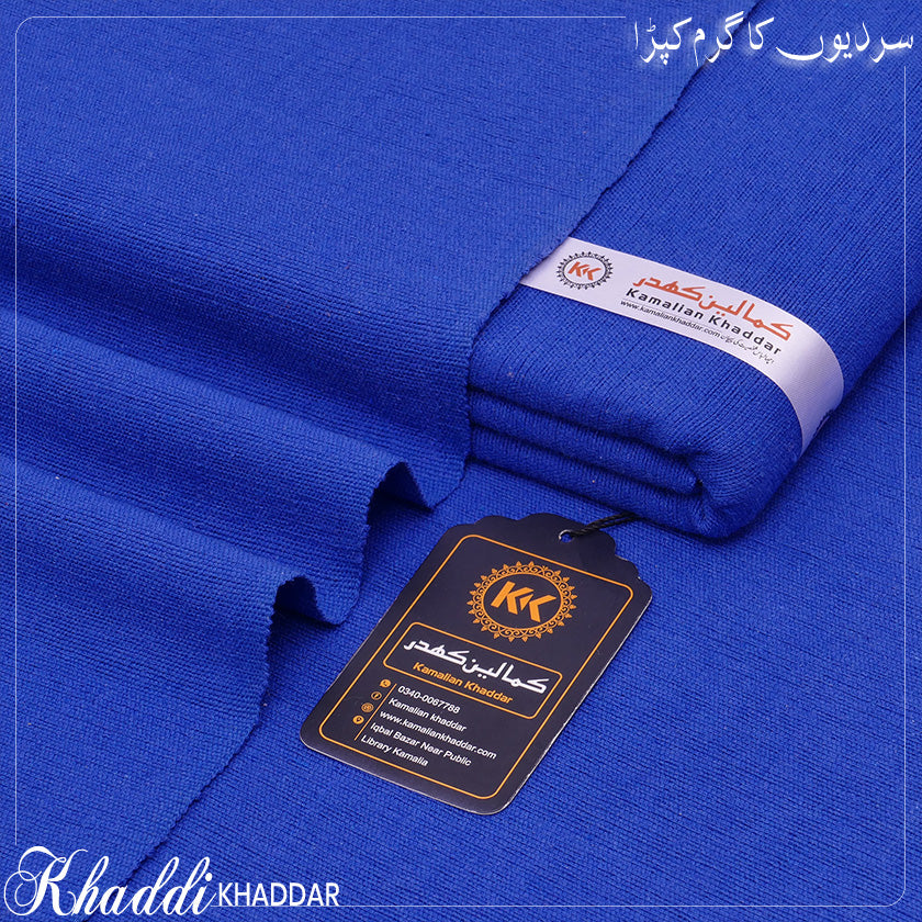 HANDMADE KHADDI KHADDAR KK-104