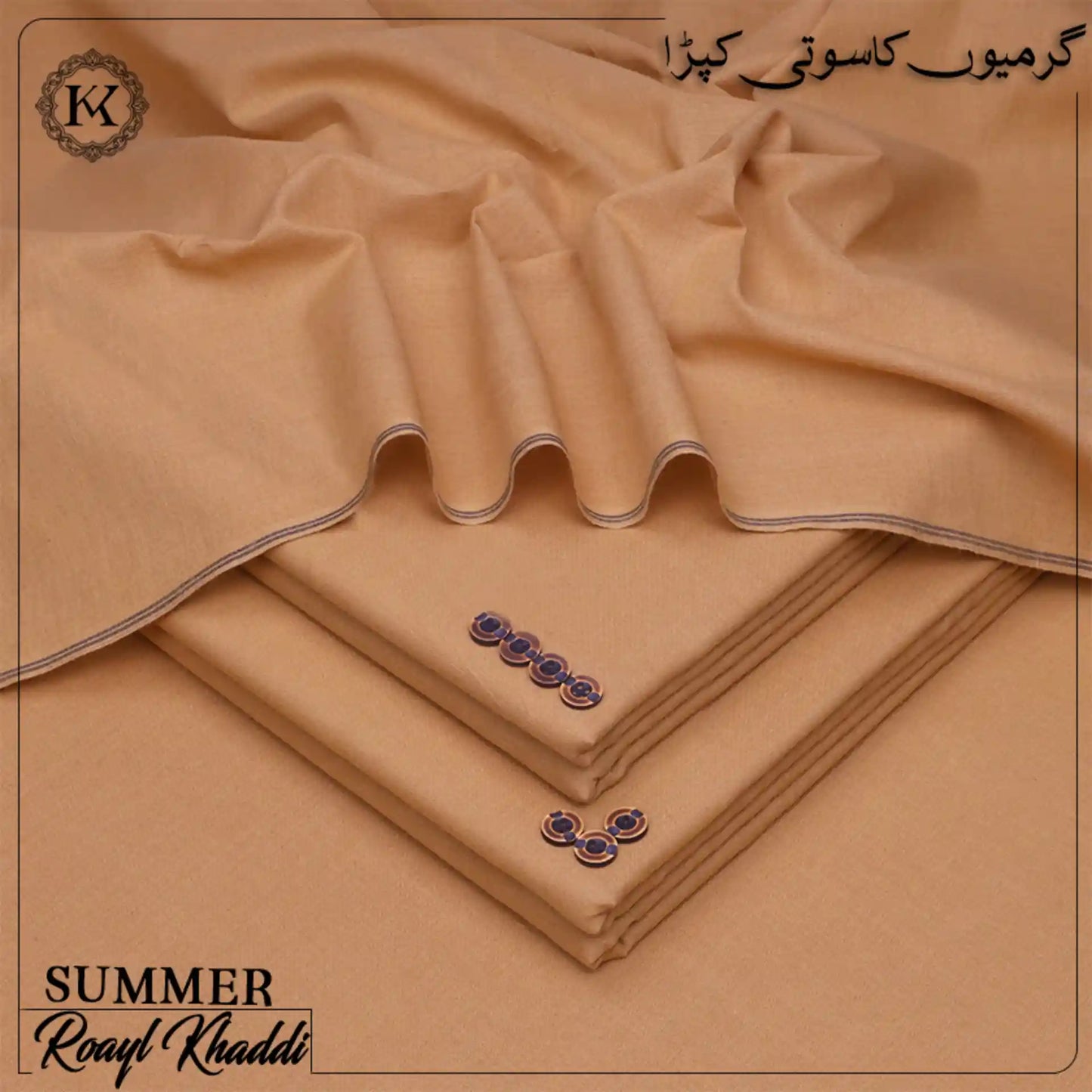 ROYAL KHADDI | RK-104