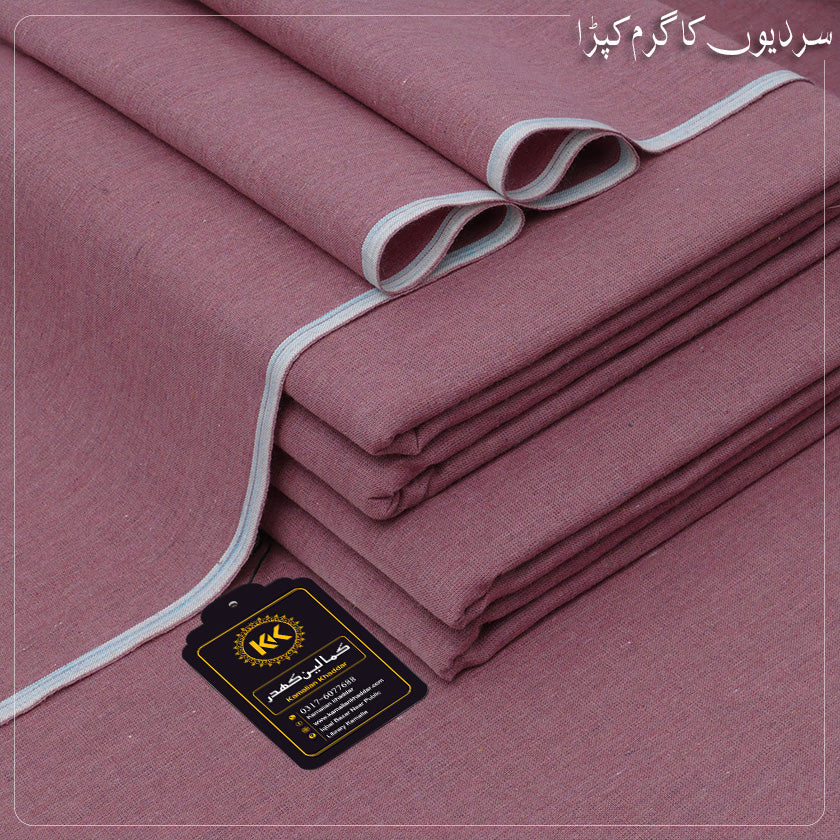 WINTER HERITAGE KHADDAR HK-22