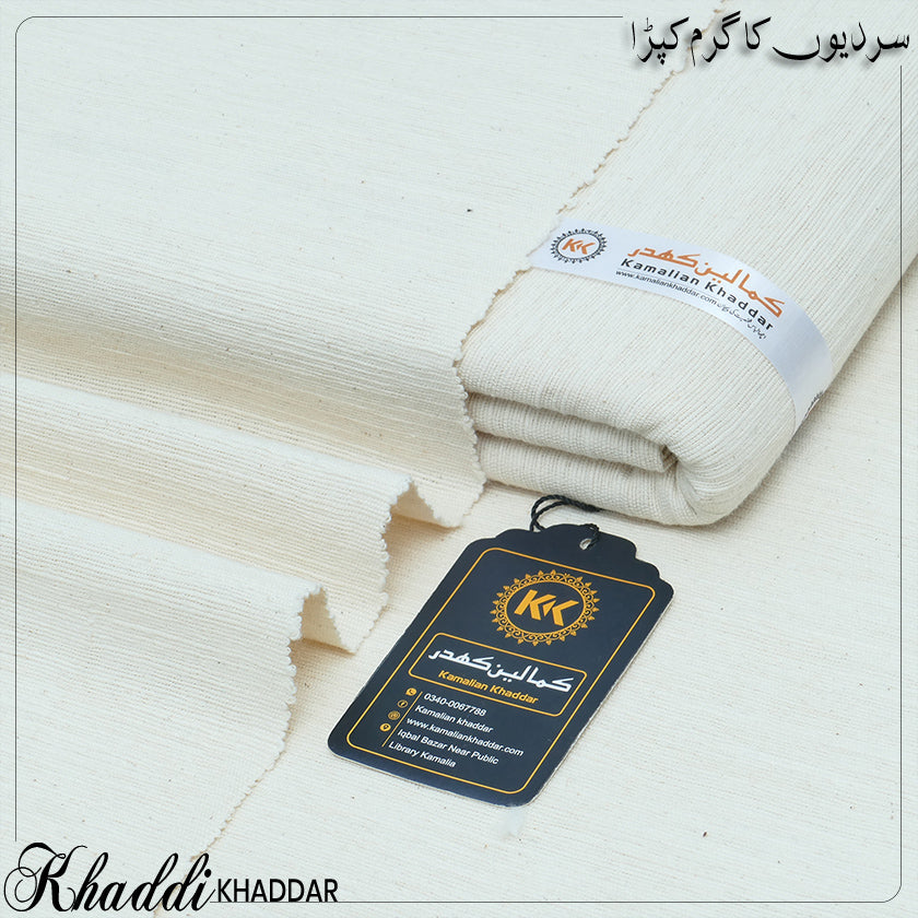 HANDMADE KHADDI KHADDAR KK-102