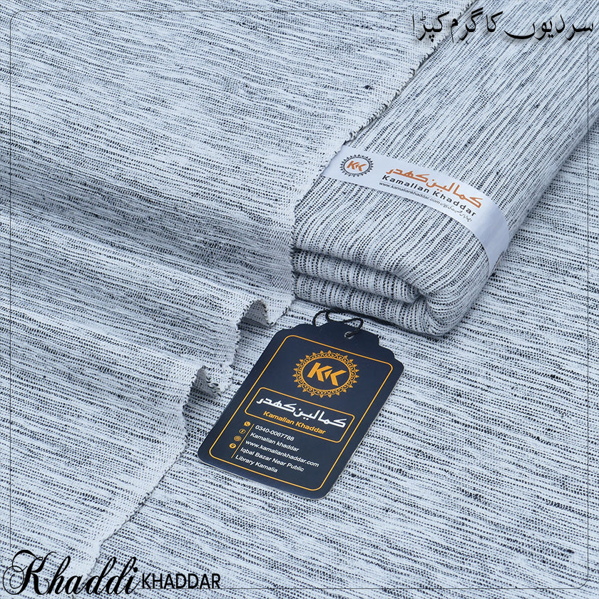 HANDMADE KHADDI KHADDAR KK-105
