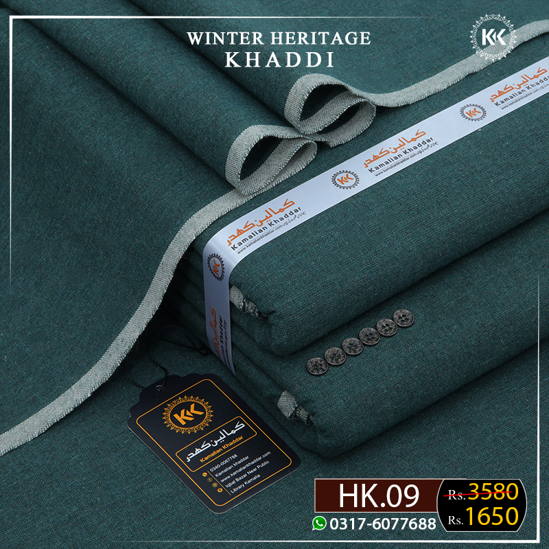 WINTER HERITAGE KHADDAR HK-09