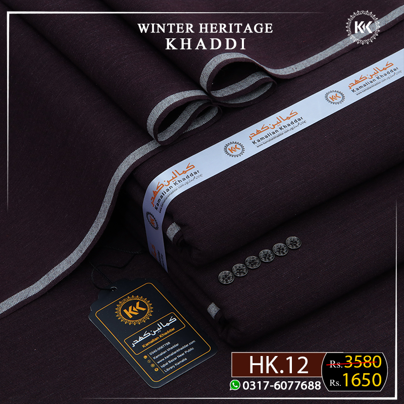 WINTER HERITAGE KHADDAR HK-12