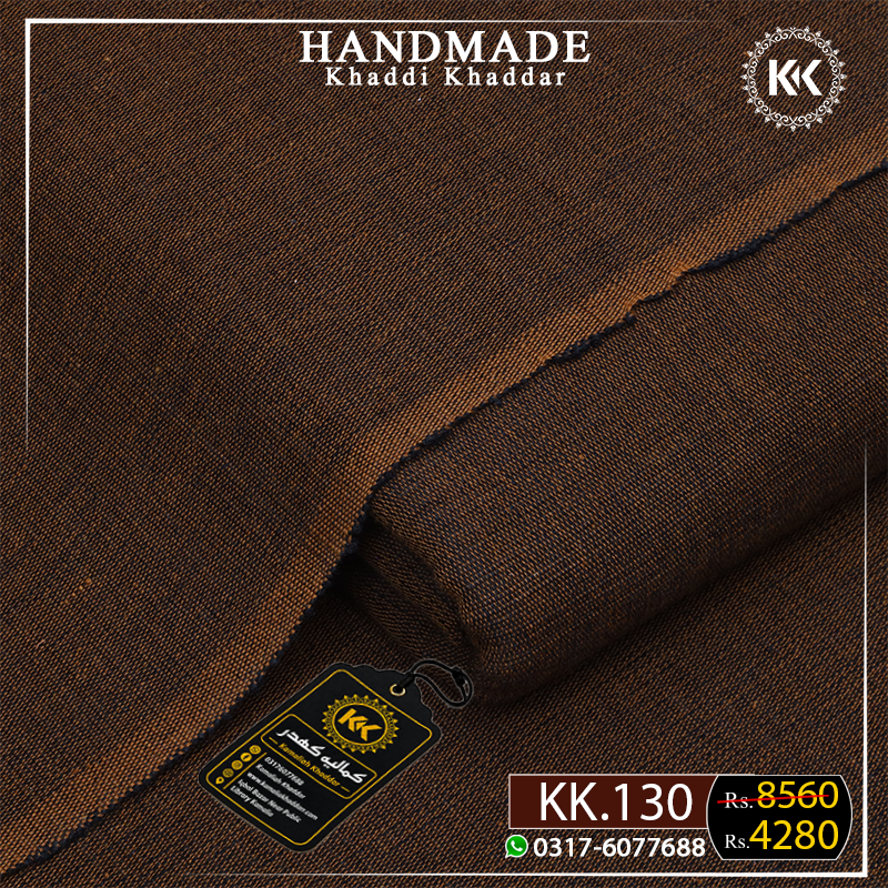 HANDMADE KHADDI KK-130