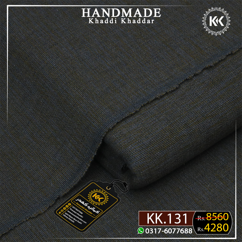 HANDMADE KHADDI KK-131