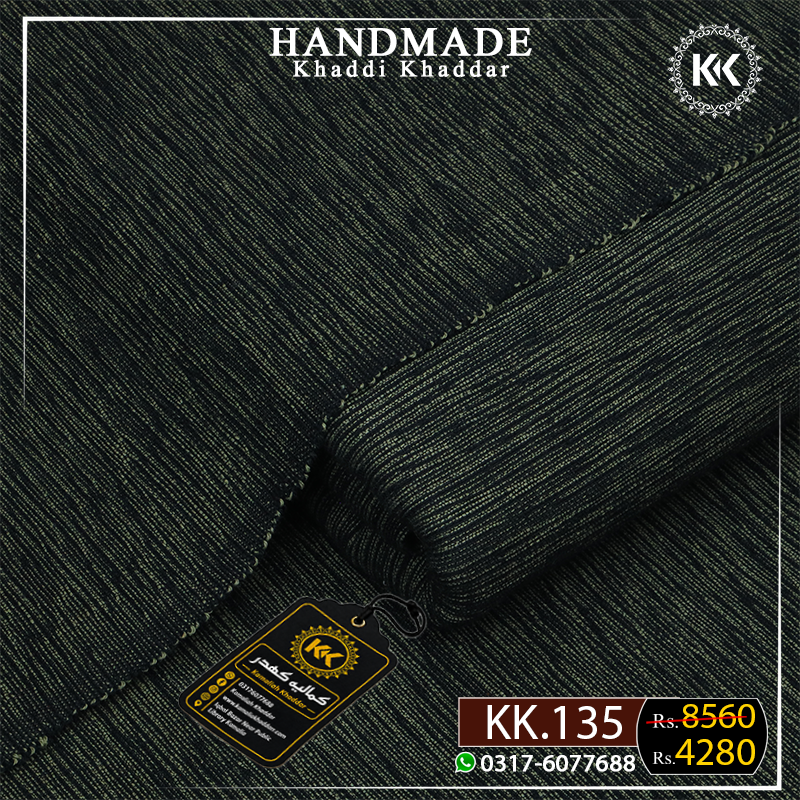 HANDMADE KHADDI KK-135