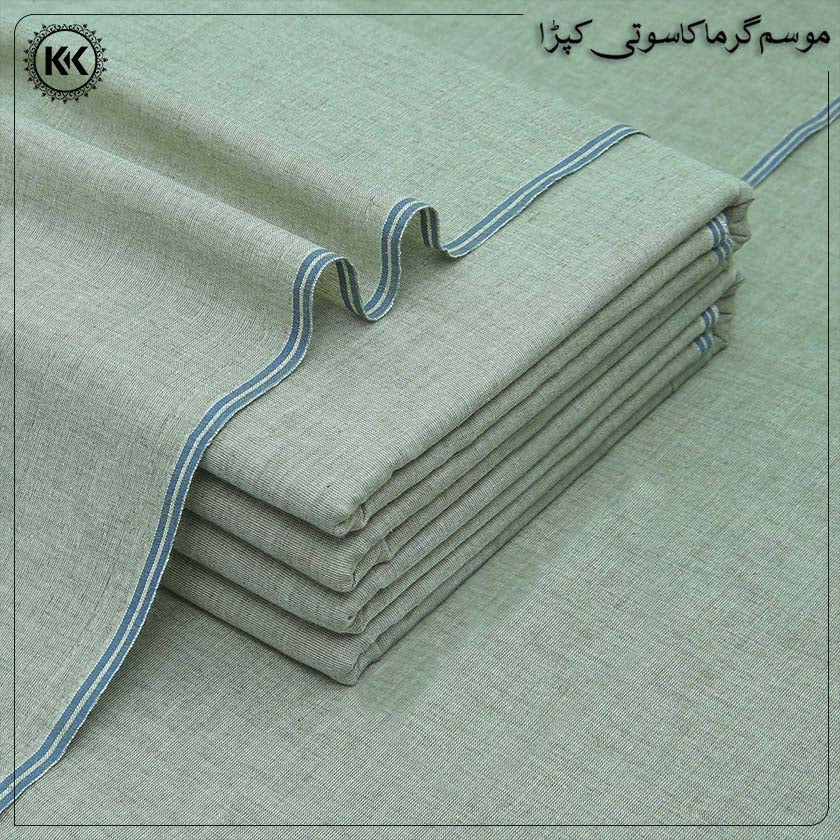 LAWN KHADDI | LK-31