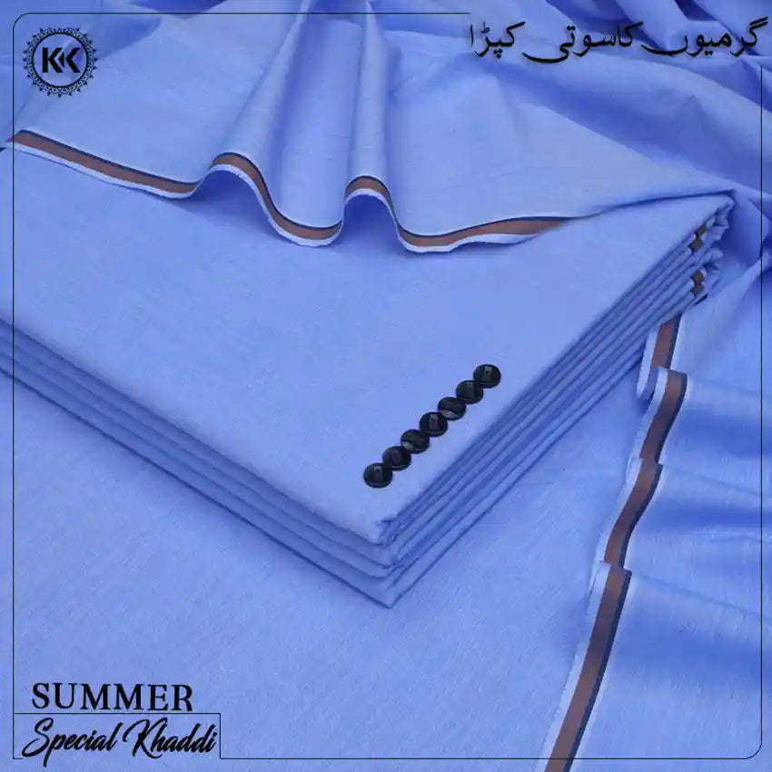 SPECIAL KHADDI | SK-155