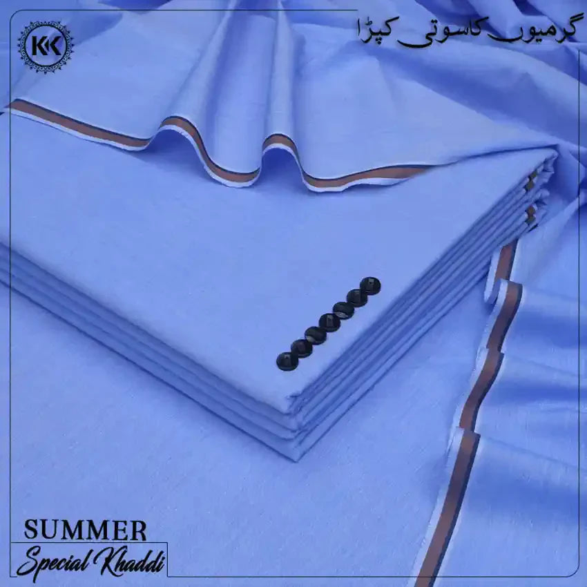 SPECIAL KHADDI | SK-155