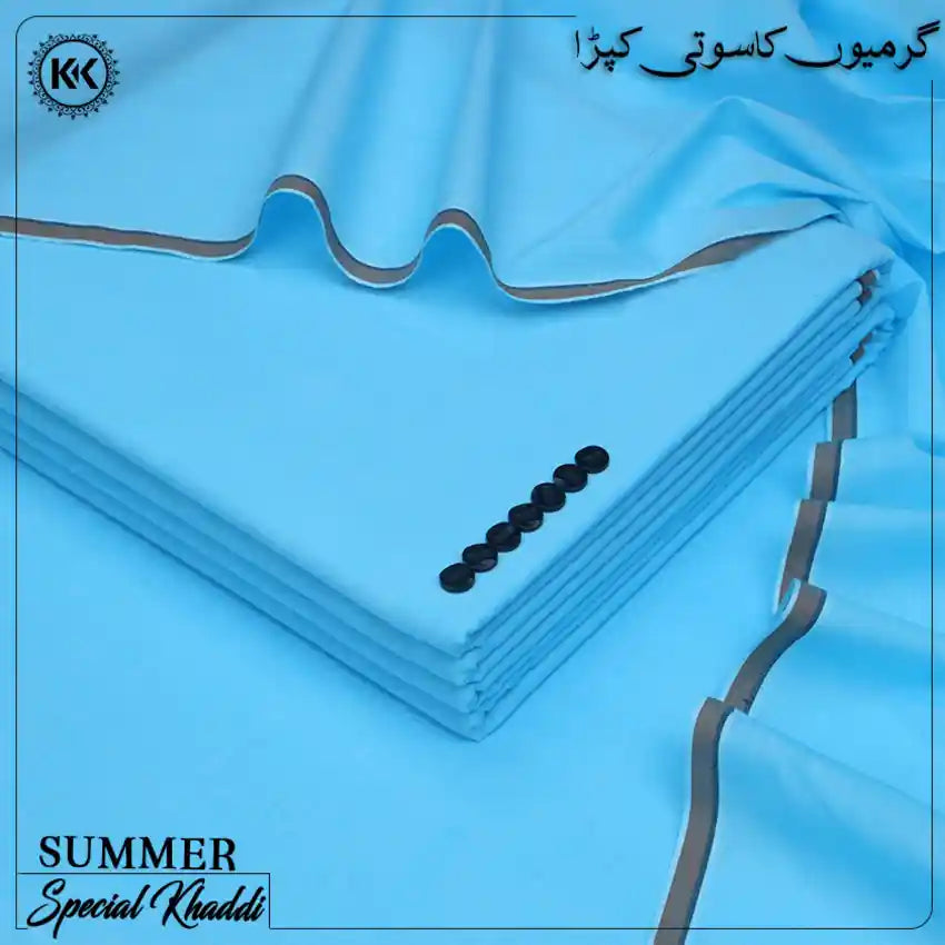 SPECIAL KHADDI | SK-158