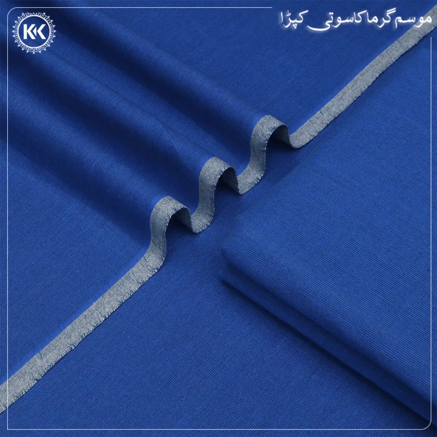 SUMMER COTTON KHADDI | CK-66