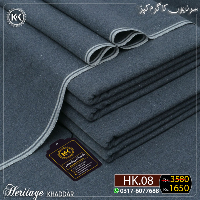 WINTER HERITAGE KHADDAR HK-08