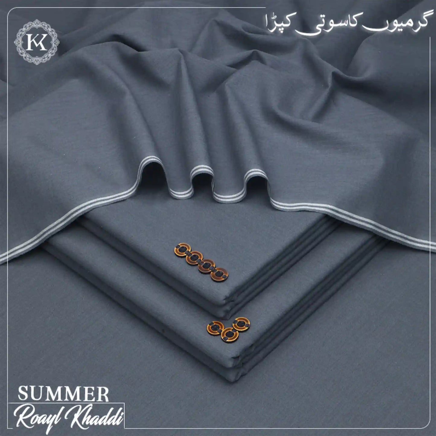 ROYAL KHADDI | RK-103