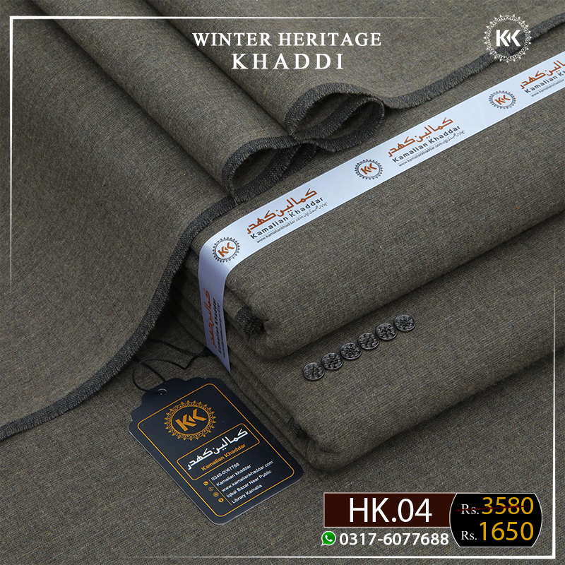 WINTER HERITAGE KHADDAR HK-04