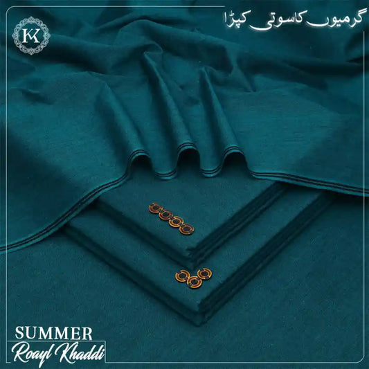 ROYAL KHADDI | RK-106