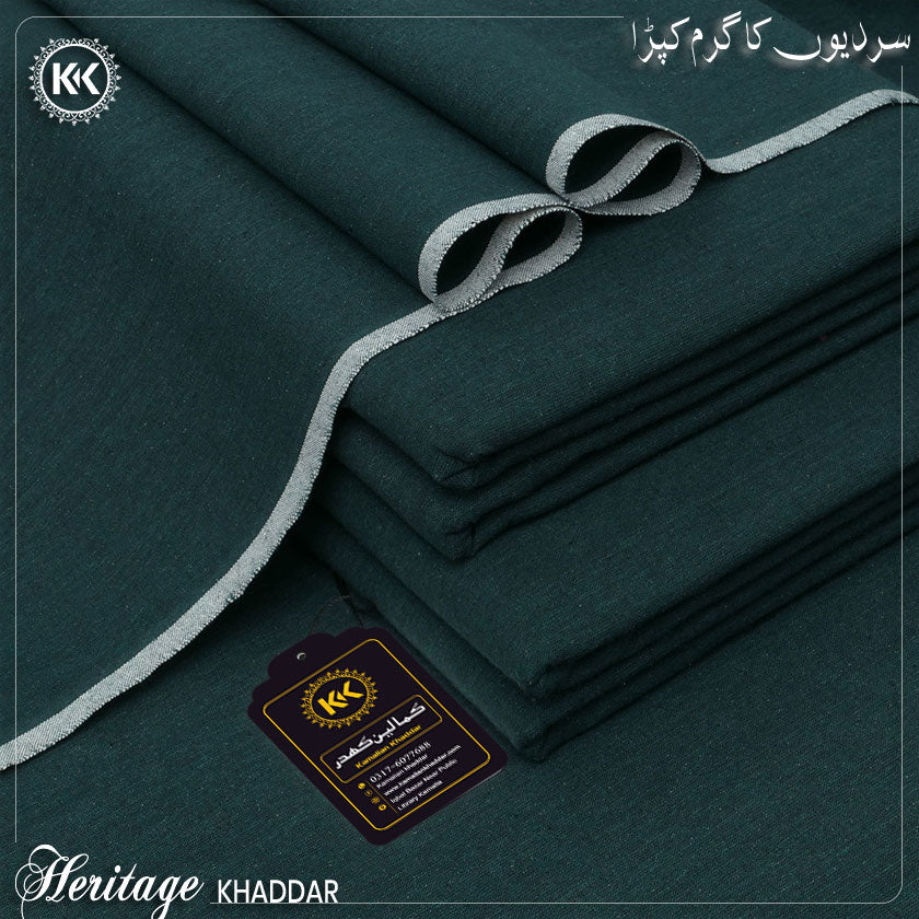WINTER HERITAGE KHADDAR HK-09