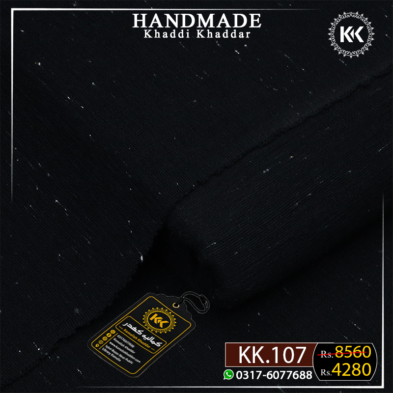 HANDMADE KHADDI KK-107
