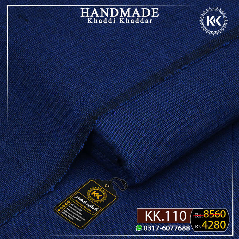 HANDMADE KHADDI KK-110