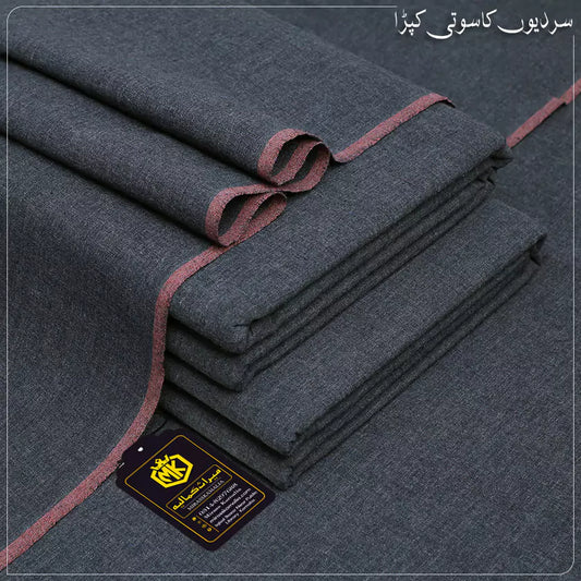 HERITAGE WINTER KHADDAR | HK-07