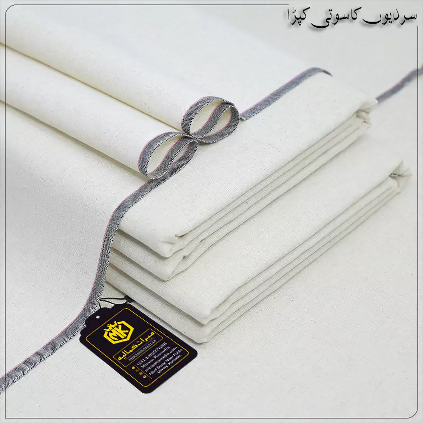 HERITAGE WINTER KHADDAR | HK-02