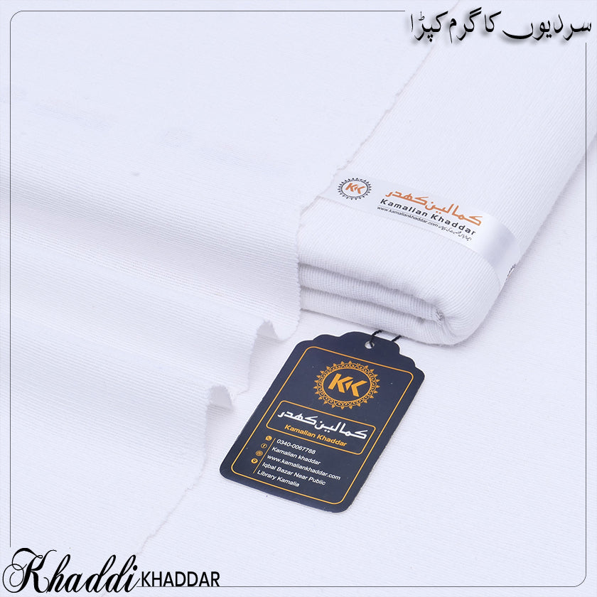 HANDMADE KHADDI KHADDAR KK-101