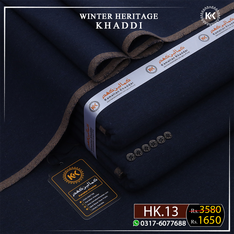 WINTER HERITAGE KHADDAR HK-13