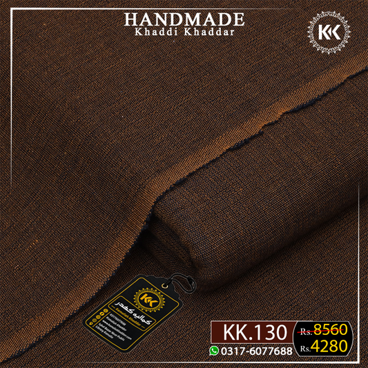 HANDMADE KHADDI KK-130