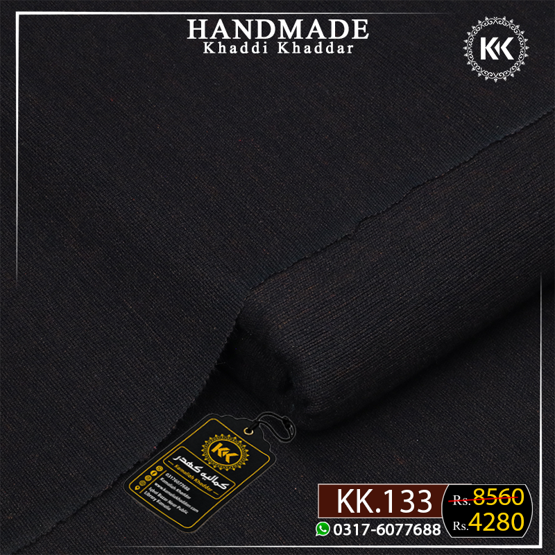 HANDMADE KHADDI KK-133