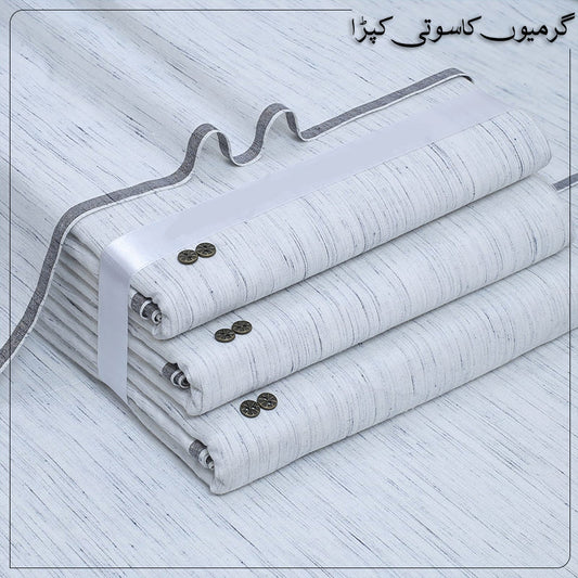 LAWN KHADDI | LK-17