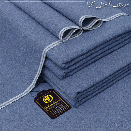 HERITAGE WINTER KHADDAR | HK-16