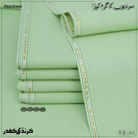 KARANDI KHADDAR | KK-162