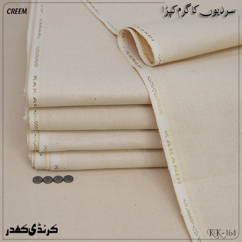 KARANDI KHADDAR | KK-164
