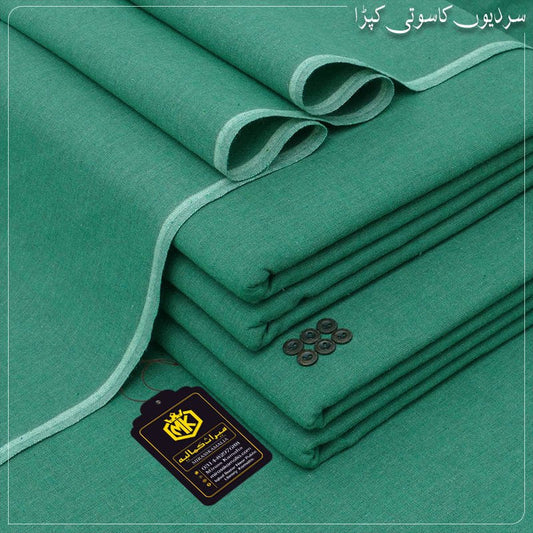 HERITAGE WINTER KHADDAR | HK-09