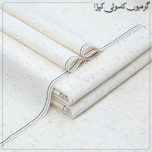 LAWN KHADDI | LK-07