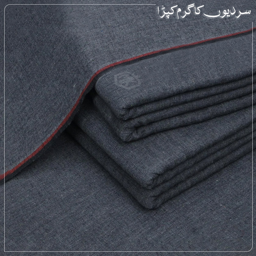 HERITAGE WINTER KHADDAR | HK-15