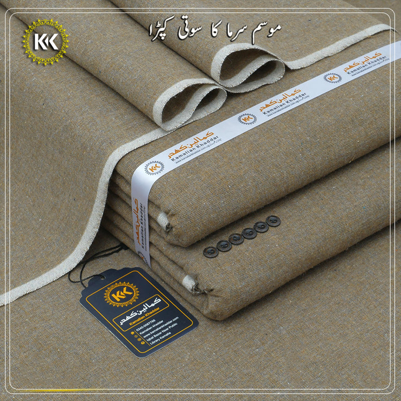 WINTER HERITAGE KHADDAR HK-23