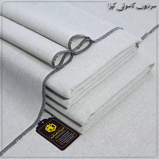 HERITAGE WINTER KHADDAR | HK-04