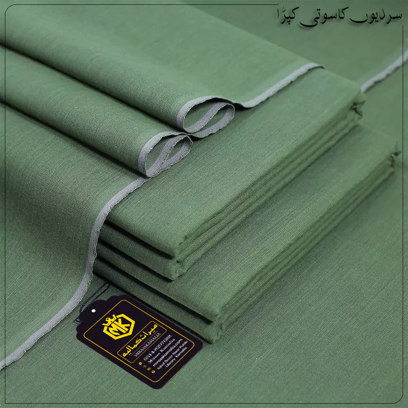 HERITAGE WINTER KHADDAR | HK-13