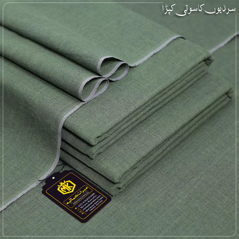 HERITAGE WINTER KHADDAR | HK-22