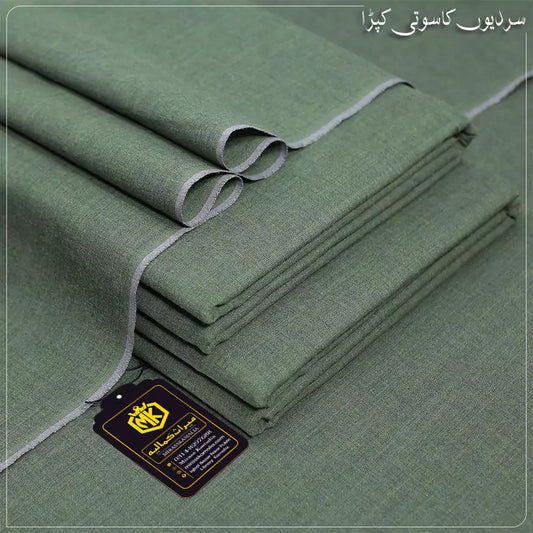 HERITAGE WINTER KHADDAR | HK-22