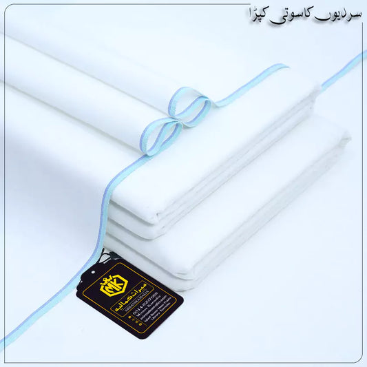 HERITAGE WINTER KHADDAR | HK-01