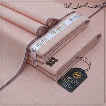 LAWN KHADDI | LK-17