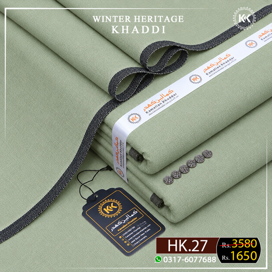 WINTER HERITAGE KHADDAR HK-27