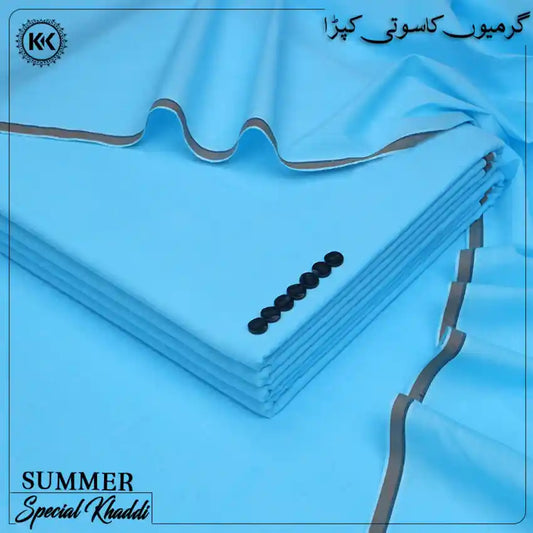 SPECIAL KHADDI | SK-158