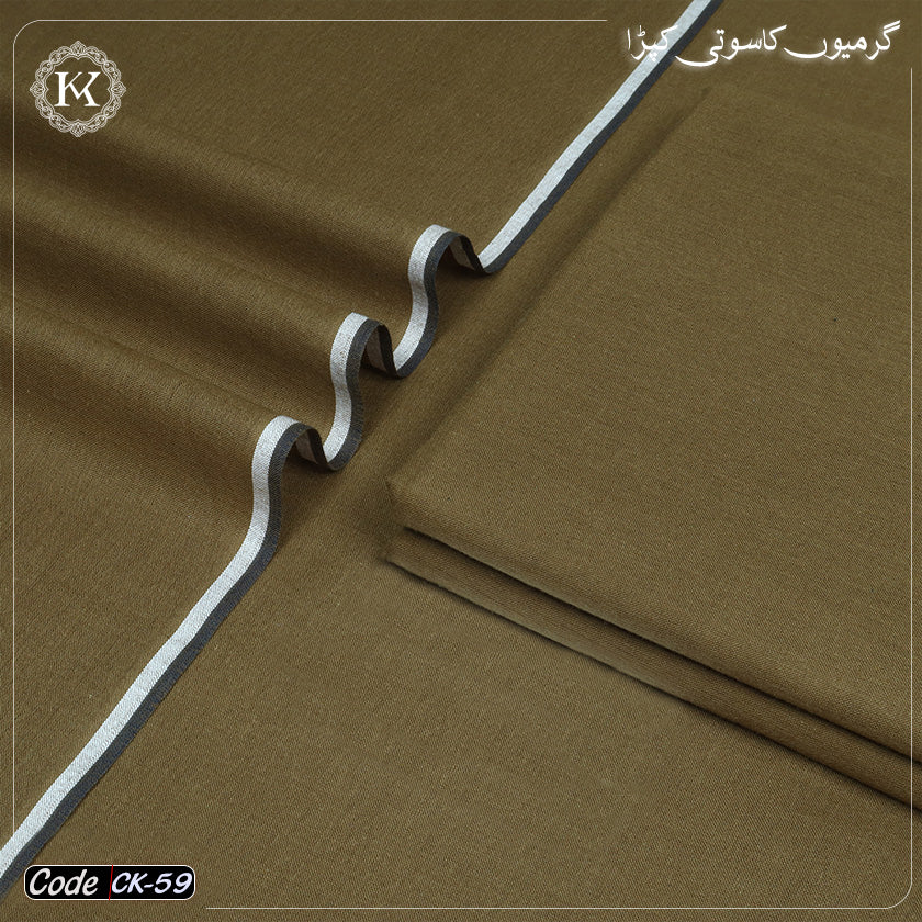 SUMMER COTTON KHADDI | CK-59