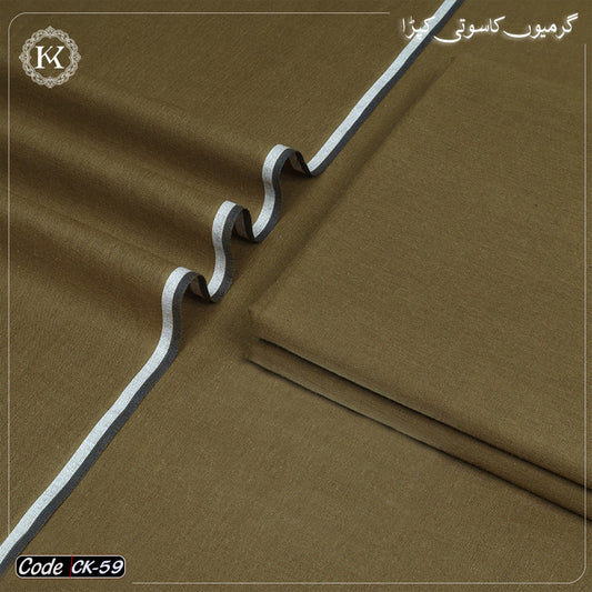 SUMMER COTTON KHADDI | CK-59