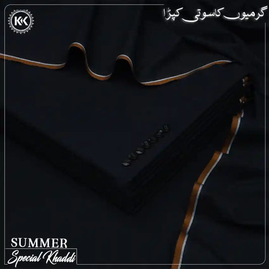 SPECIAL KHADDI | SK-161