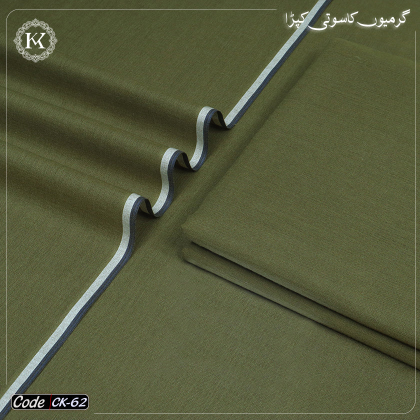 SUMMER COTTON KHADDI | CK-62