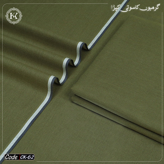 SUMMER COTTON KHADDI | CK-62